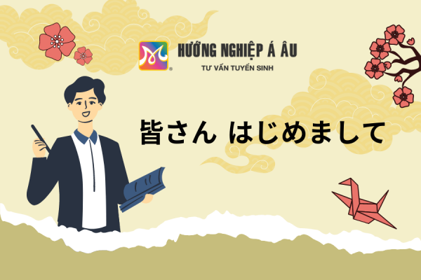 Tìm hiểu ngành Sư phạm Tiếng Nhật